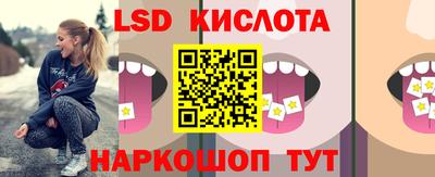 бошки Ярославль