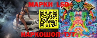 бошки Ярославль