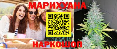 а пвп мука Янаул