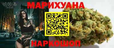 MESCALINE Ярцево