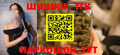 а пвп мука Янаул