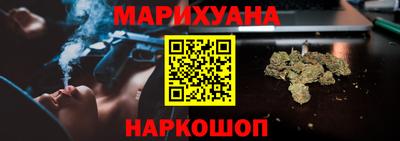 а пвп мука Янаул