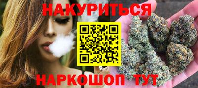 MESCALINE Ярцево
