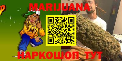 MESCALINE Ярцево