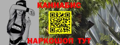 бошки Ярославль