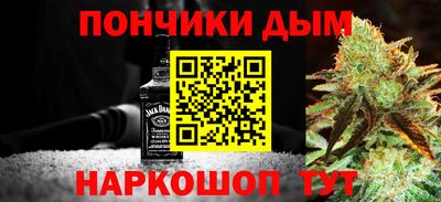 MESCALINE Ярцево