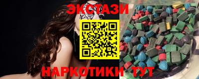 а пвп мука Янаул