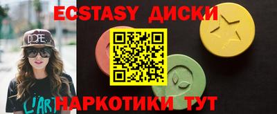 а пвп мука Янаул