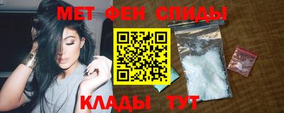 а пвп мука Янаул