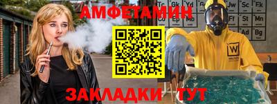 бошки Ярославль