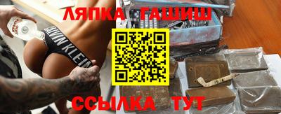 а пвп мука Янаул