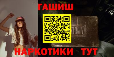 MESCALINE Ярцево