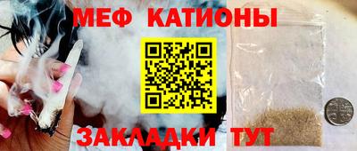 бошки Ярославль