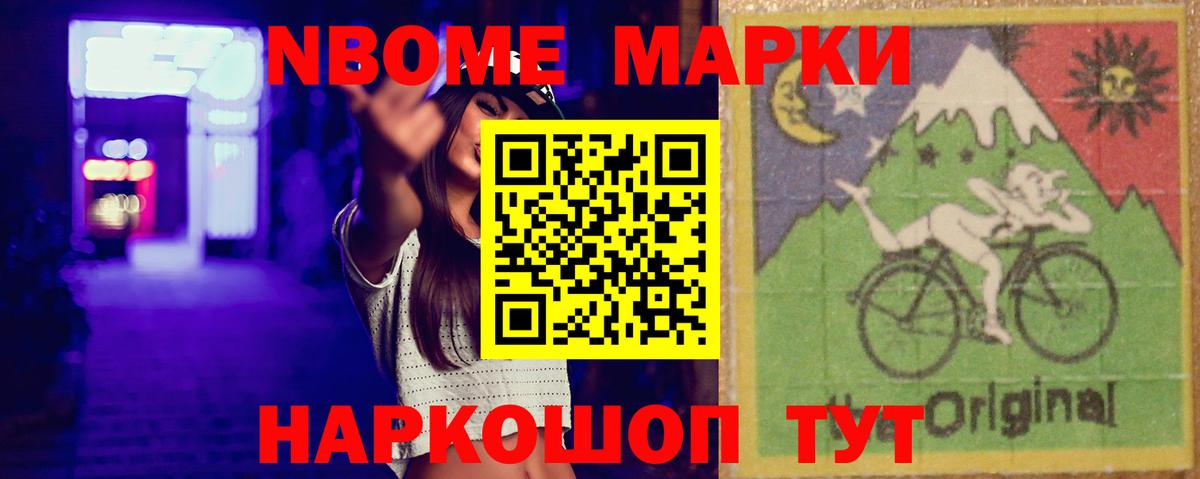 LSD-25 экстази ecstasy  LSD-25 экстази кислота  гидра ONION  Вход с VPN  Луга 